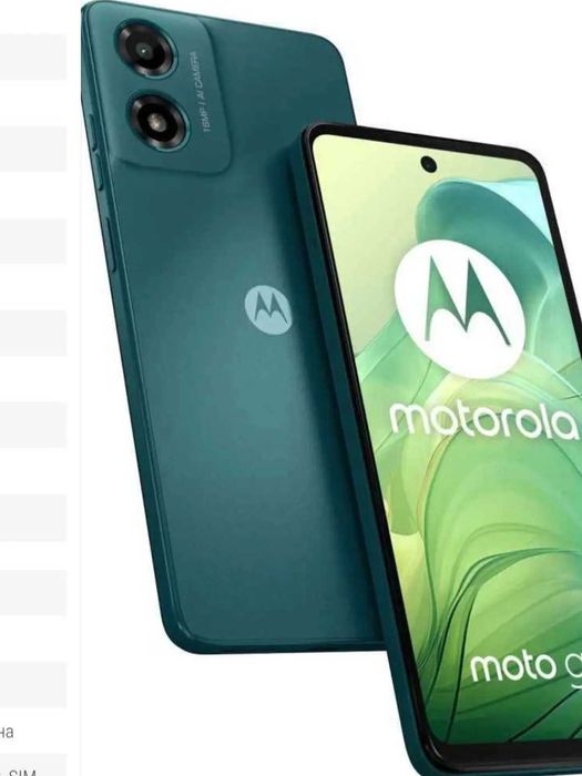 Нов Motorola Moto G04 64 GB, 4 GB RAM в гаранция зарядно калъф