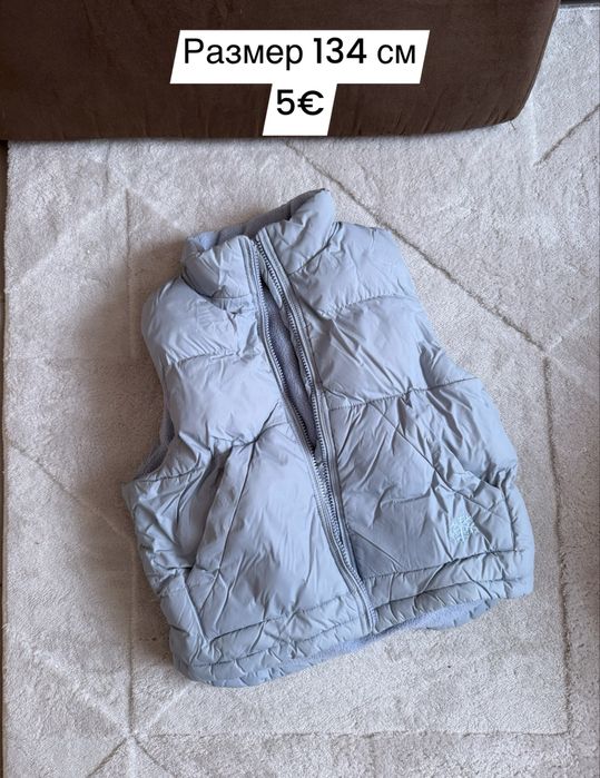 Якета, елеци и сака за момче размери от 116 до 152 см