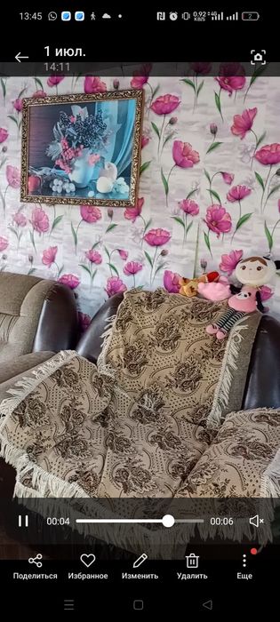 Дача энергетик2 ,в лесу ,тихое место