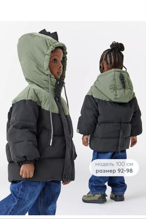 Куртка на мальчика 86-92см