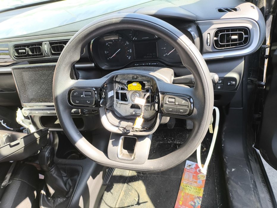 Волан за Citroen C3 III