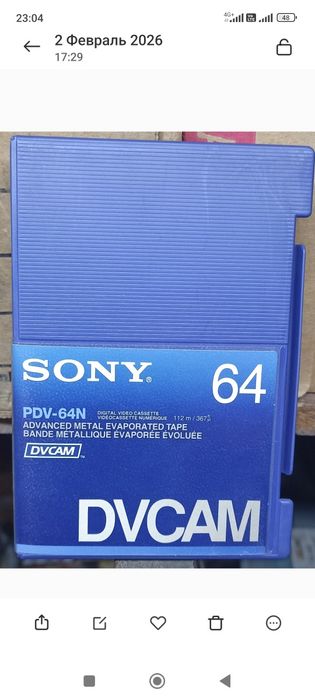 Видеокассеты   для видеомагнитофона и видеокамеры