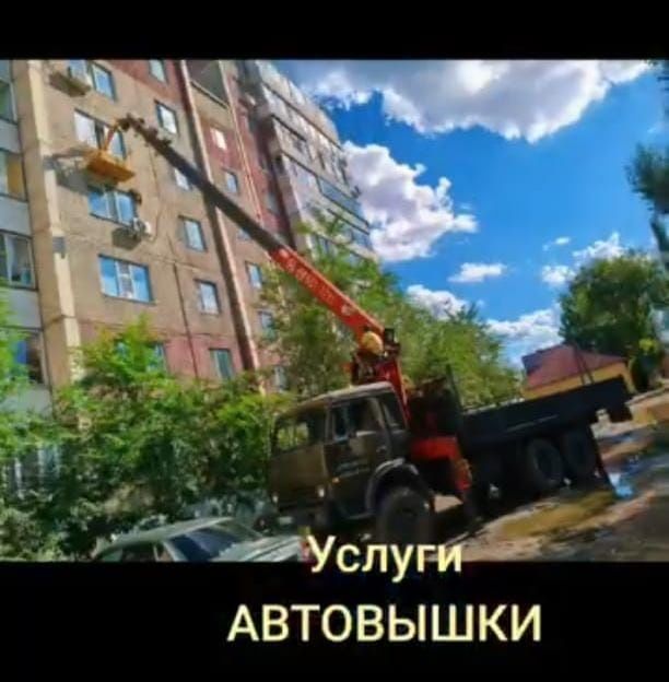 Услуги манипулятора, экскаватор, кармикс, миксера!