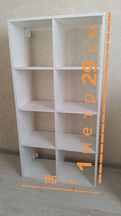 Продам книжный шкаф