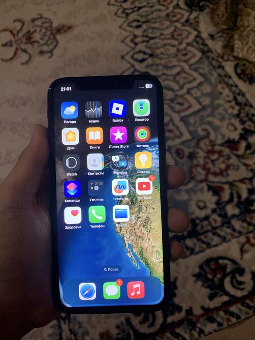 Iphone X аккум ауыстрылган