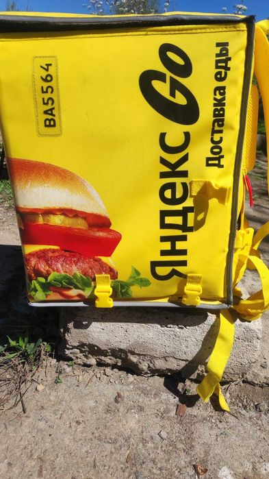 Термосумка продам новый