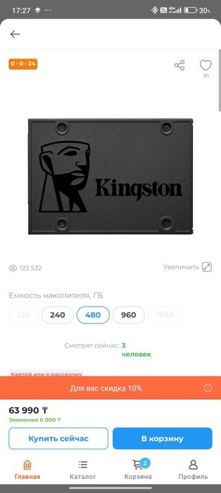 Ssd Kingston 480gb