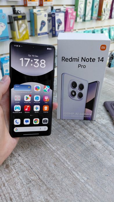 Redmi Not 14 Pro 512G/12G