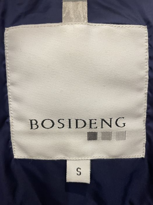 Пуховик, куртка.