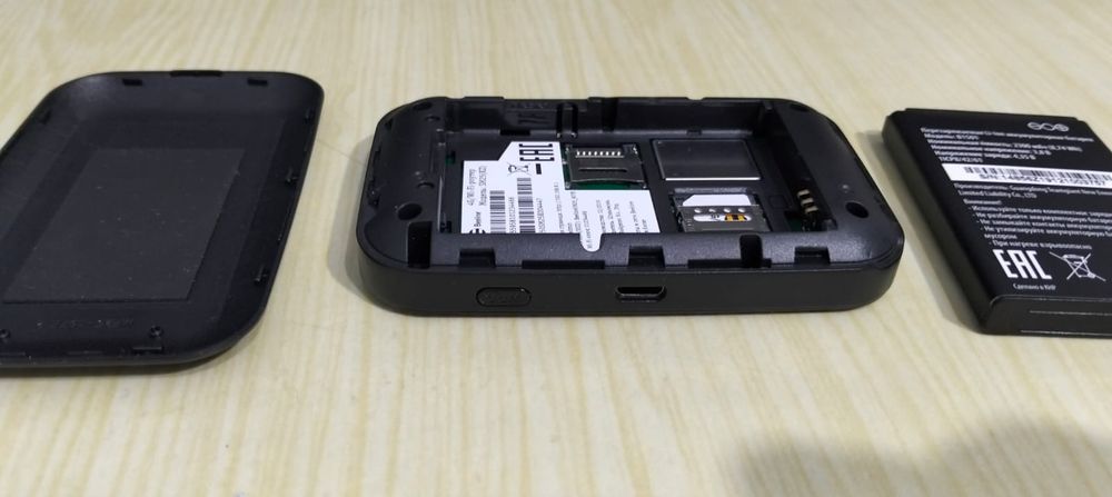WI-FI точка доступа Билайн