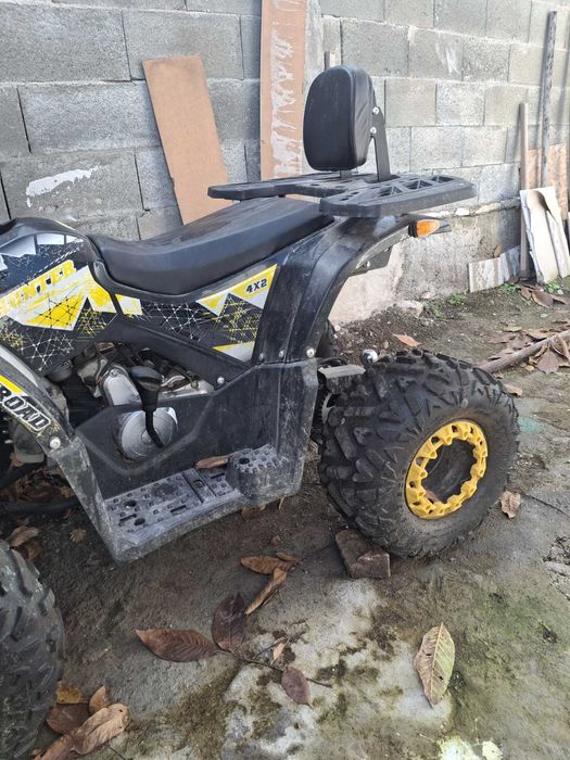 Детско    АТВ...