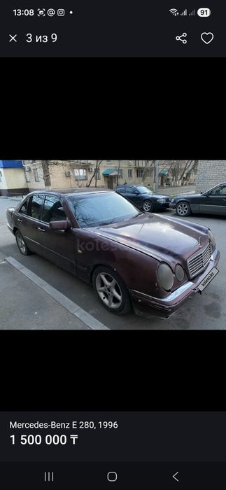 Продам мерседес Е 280