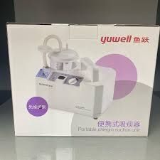 Отсос аспиратор оригинал yuwel Otsos original yuwel