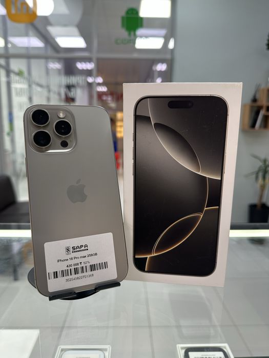 iphone 16 pro max 256gb m