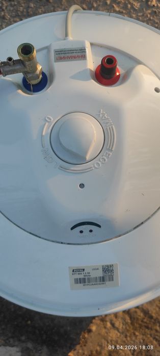 Аристон 50 литр роял