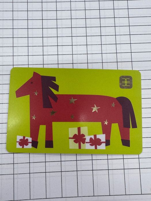 Сертификат на зо