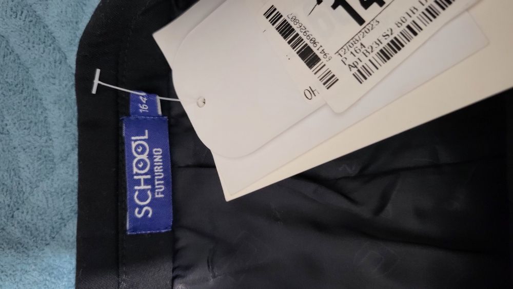 Жаңа мектеп формасы