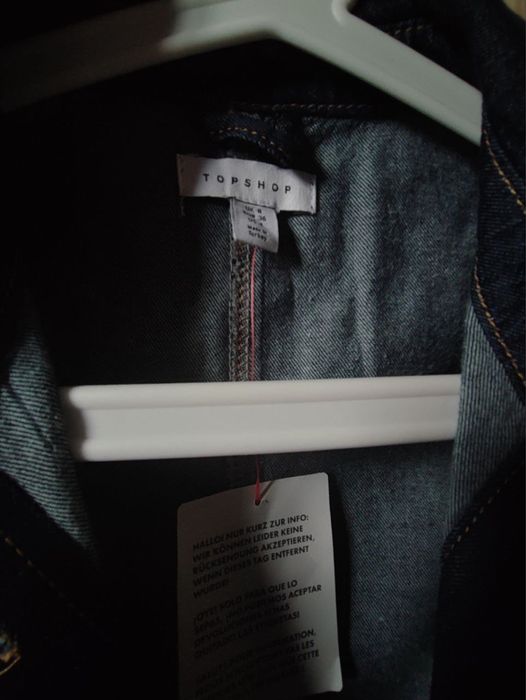 Рубашка темный деним