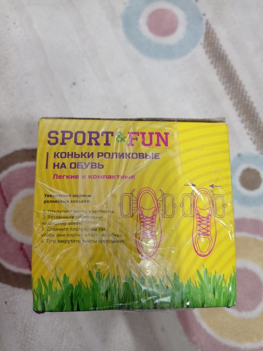 Коньки роликовые