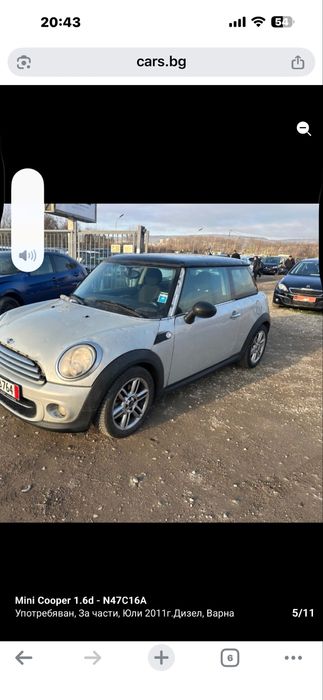 Ляти джанти 16 цола 4х100 за Мини