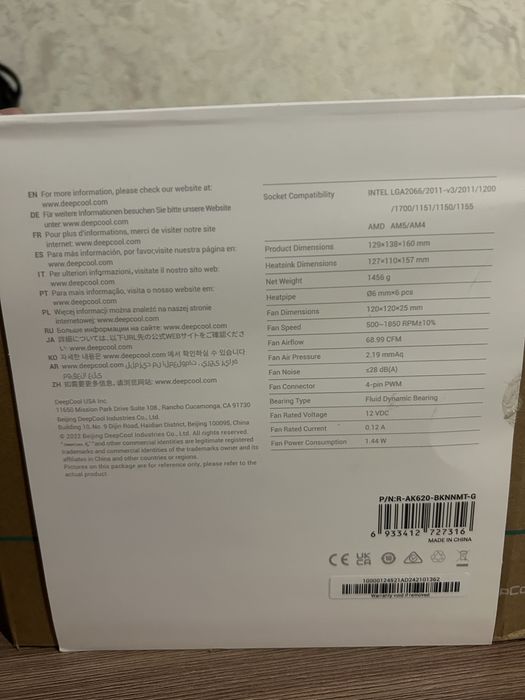 Кулер для процессора deepcool ak620