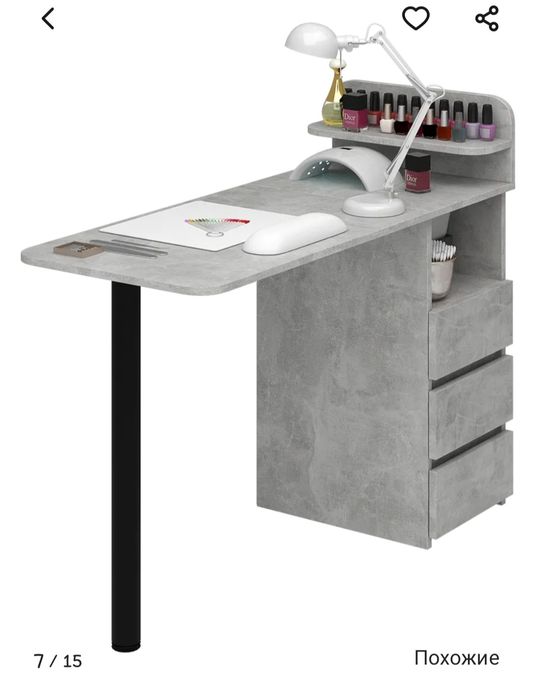 Продам стол для маникюра