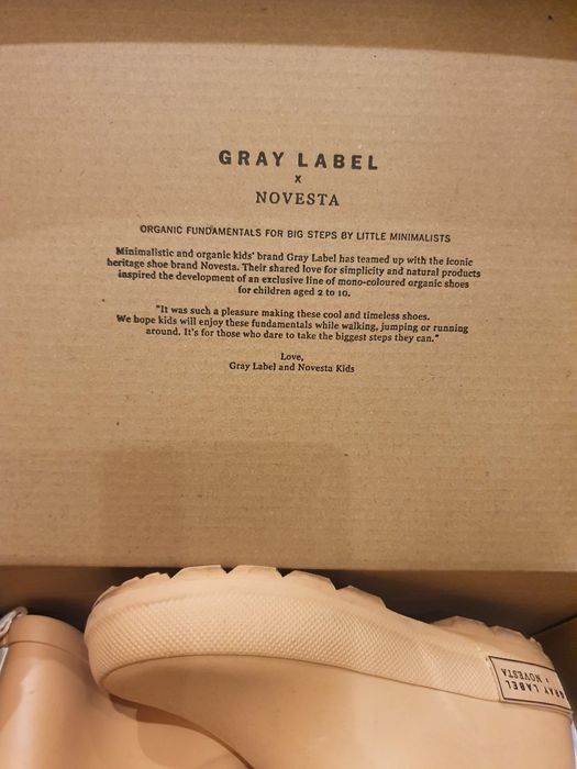 Ботуши за момиче Florens, Jog dog