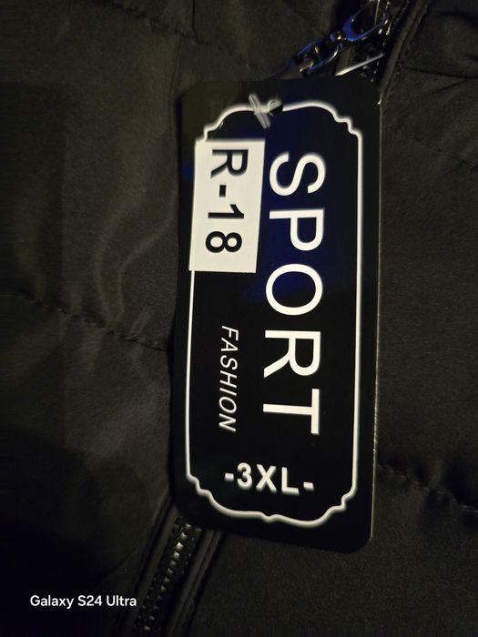 Ново зимно яке Sport Fashion