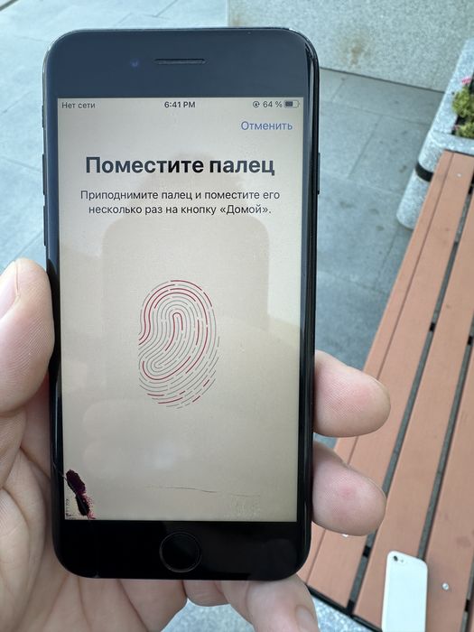 iPhone 7 32g/100%