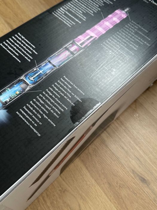 Dyson Airwrap HS05 Complete Long Strawberry Bronze, Nou Sigilat, Cutie Deteriorată
