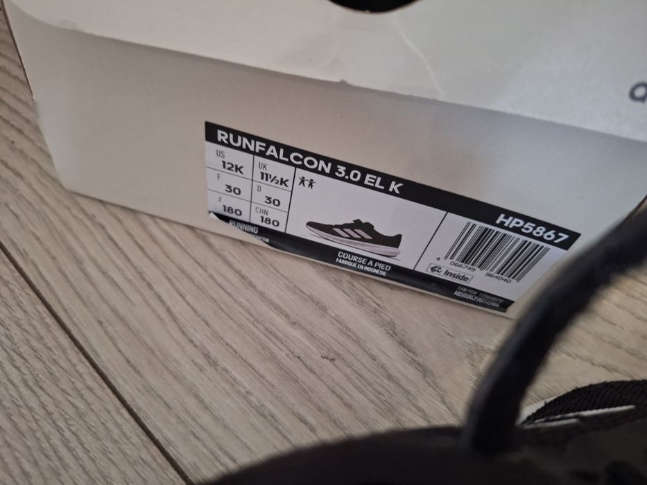 Детски Маратонки адидас