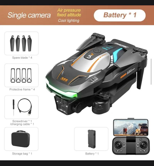 Игрушечные дроны