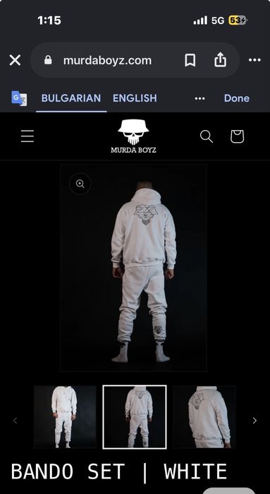 Murda boyz set L размер