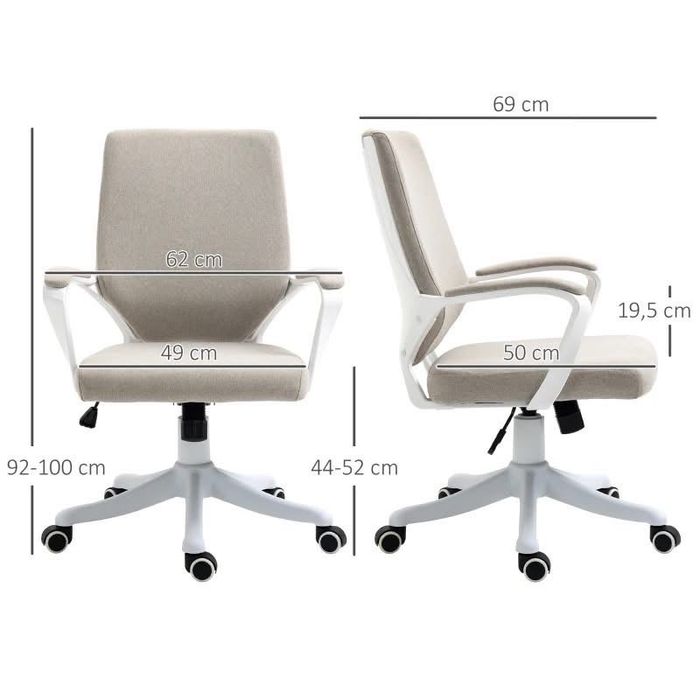 Офис стол с люлееща функция