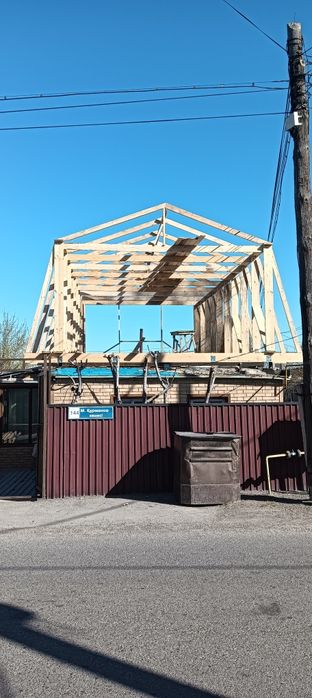 Строительство и ремонт