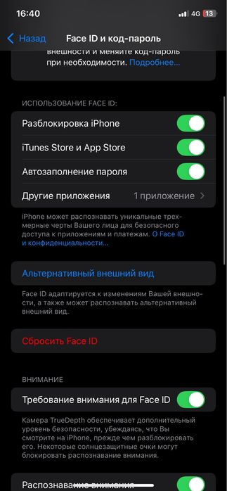 Айфон хр 128 память родной экран