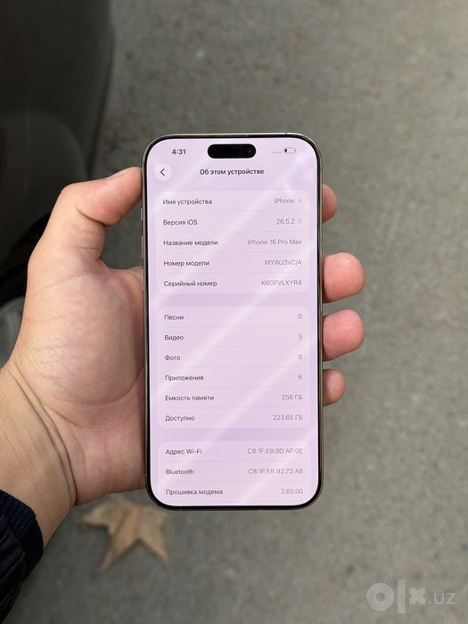 Iphone 16 Pro Max 256 Gb 89% yomks