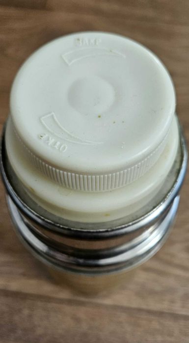 Термос металлический СССР 0,7 л.  Район 1000 мелочей