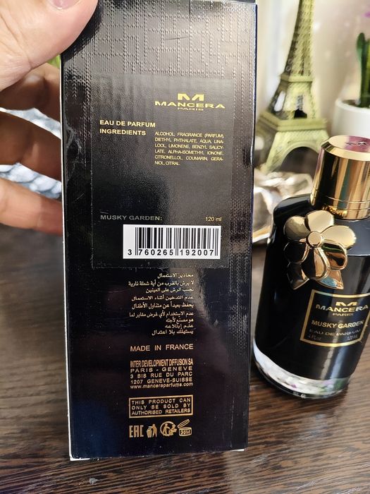 парфюм Mancera Musky Garden