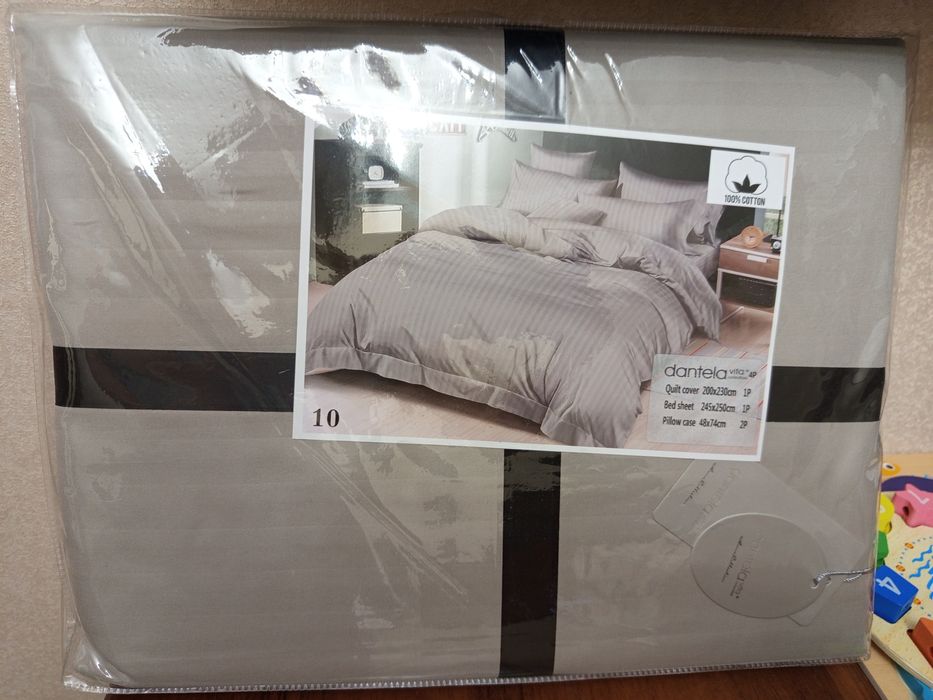 Постельное белье