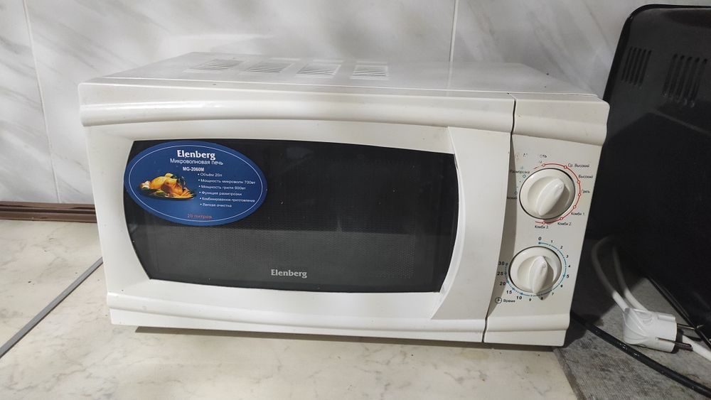 Микроволновка Elenberg