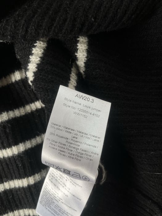 Acne Studios Max Prince мъжки дънки W32