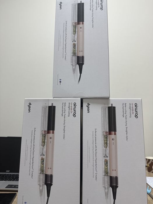 Dyson HS09 coanda 2x