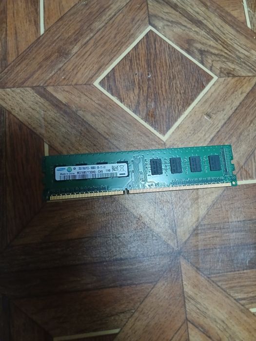 Оперативная память