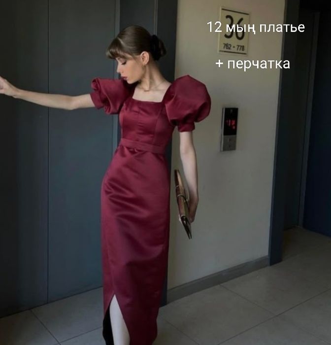 Платье вечерный, каяественный