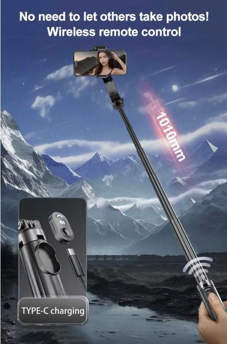Стабилизатор-селфи палка Q31 с подсветкой и Bluetooth-пультом