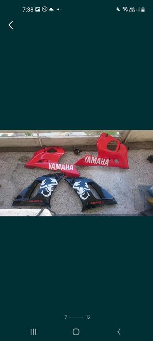 Само на части Yamaha r6