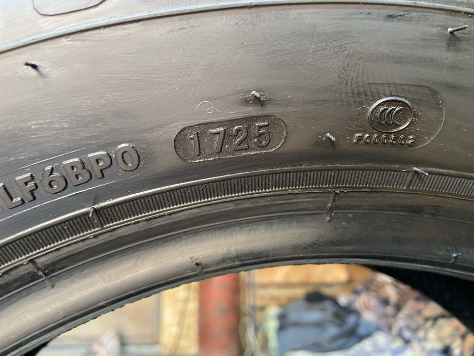 225/60/16 летняя шина