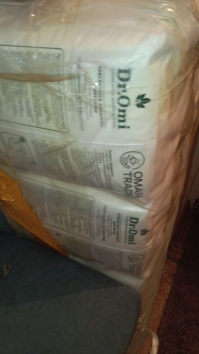 Подгузники для взрослых