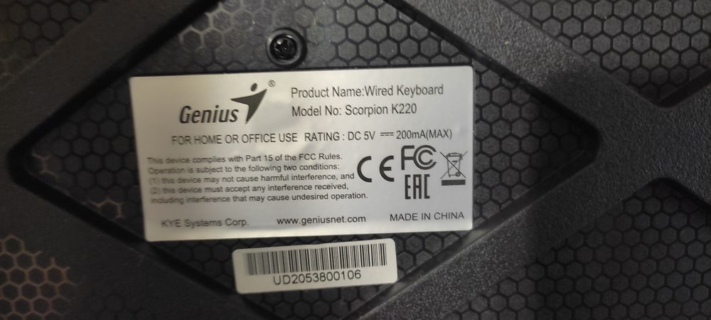 Продам игровую клавиатуру.